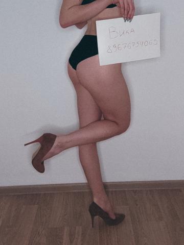 Проститутка Ярослава